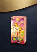Gem Pack Vol. 4 CHN